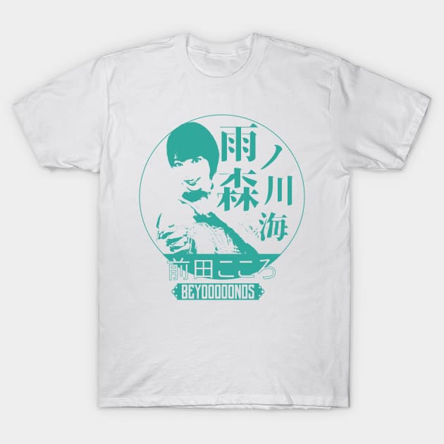 BEYOOOOOONDS - Maeda Kokoro T-Shirt by Suminatsu